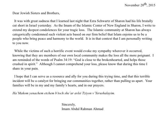 Iman letter.jpg